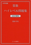 book18.jpg
