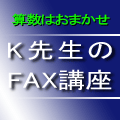 j搶̂e`wu